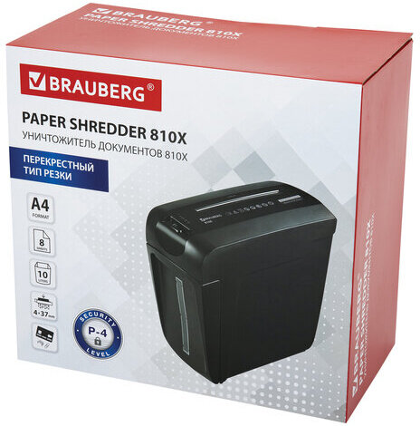Уничтожитель (шредер) BRAUBERG 810X, 4 уровень секретности, фрагменты 4х37 мм, 8 листов, 10 л, 532148