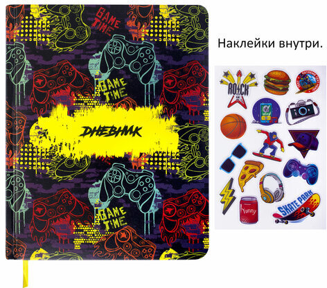 Дневник 1-11 класс 48 л., кожзам (твердая с поролоном), печать, наклейки, BRAUBERG, "Game Time", 106191