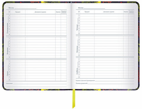 Дневник 1-11 класс 48 л., кожзам (твердая с поролоном), печать, наклейки, BRAUBERG, "Game Time", 106191