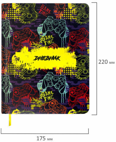 Дневник 1-11 класс 48 л., кожзам (твердая с поролоном), печать, наклейки, BRAUBERG, "Game Time", 106191