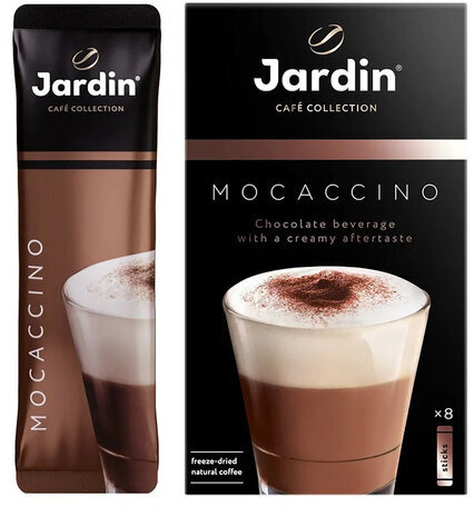 Кофе растворимый порционный JARDIN "3 в 1 Мокачино", КОМПЛЕКТ 8 пакетиков по 18 г, 1692-10