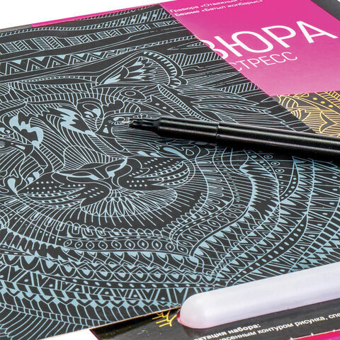 Гравюра-антистресс с эффектом золота "Отважный тигр", 18х24 см, основа, штихель, LORI, Гр-547