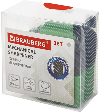 Точилка механическая BRAUBERG "JET", металлический механизм, корпус зеленый, 229571