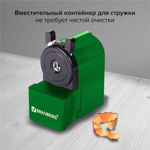 Точилка механическая BRAUBERG "JET", металлический механизм, корпус зеленый, 229571