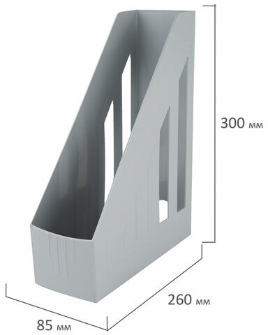 Лоток вертикальный для бумаг BRAUBERG "Contract" (260х85х300 мм), отверстия на торцах, серый, 230887