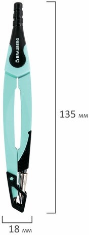 Готовальня BRAUBERG ULTRA, 4 предмета: циркуль 135 мм, запасной грифель, насадка, мятный цвет, 210824