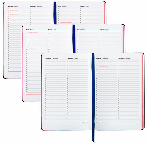 Ежедневник недатированный А5 (138х213 мм), BRAUBERG VISTA, под кожу, гибкий, 136 л., "Romantic", 112043