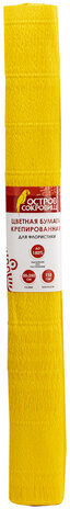 Бумага гофрированная/креповая, 110 г/м2, 50х250 см, ярко-желтая, в рулоне, ОСТРОВ СОКРОВИЩ, 112549