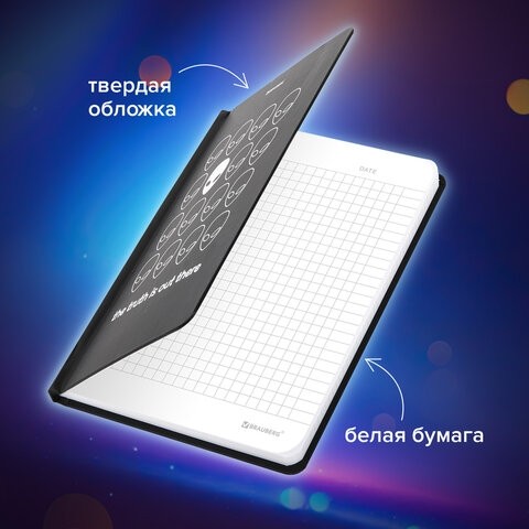 Блокнот с резинкой в клетку 96 л., А5 (145х203 мм), твердая обложка, BRAUBERG, "Aliens", 113722