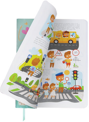 Дневник 1-4 класс 48 л., кожзам (гибкая), печать, фольга, ЮНЛАНДИЯ, "Совушка", 106158