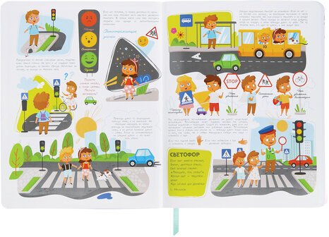 Дневник 1-4 класс 48 л., кожзам (гибкая), печать, фольга, ЮНЛАНДИЯ, "Совушка", 106158