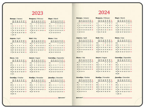 Ежедневник датированный 2023 А5 138x213 мм BRAUBERG "Comodo", под кожу, черный, 114017