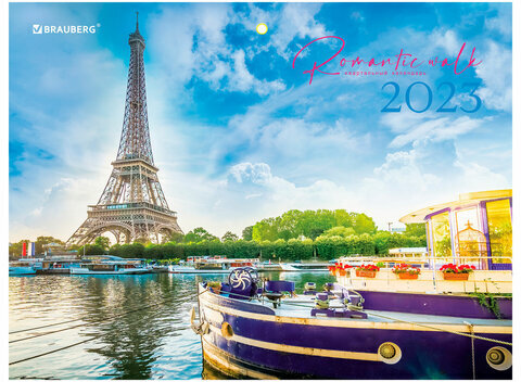 Календарь квартальный на 2023 г., 3 блока, 3 гребня, с бегунком, офсет, "PARIS", BRAUBERG, 114229