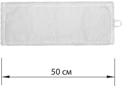 Насадка МОП плоская для швабры/держателя 50 см, уши/карманы (ТИП У/К), микрофибра, LAIMA EXPERT, 605312