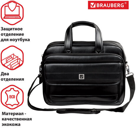 Сумка-портфель BRAUBERG с отделением для ноутбука 15-16", "Dandy", 2 отделения, экокожа, 41х31х15 см, 240511