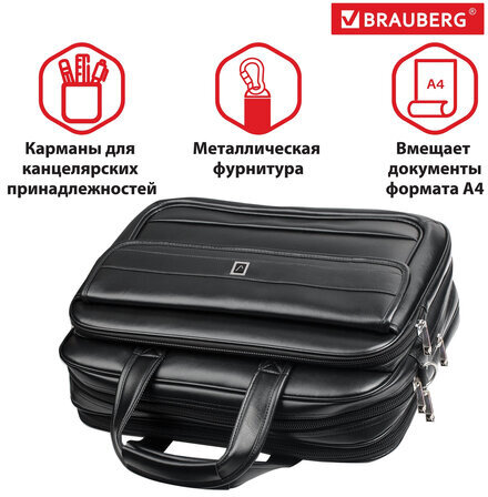 Сумка-портфель BRAUBERG с отделением для ноутбука 15-16", "Dandy", 2 отделения, экокожа, 41х31х15 см, 240511