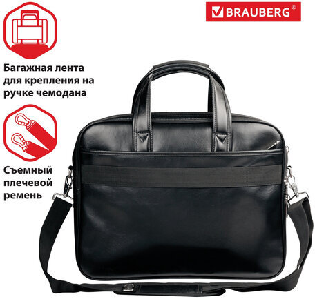 Сумка-портфель BRAUBERG с отделением для ноутбука 15-16", "Dandy", 2 отделения, экокожа, 41х31х15 см, 240511