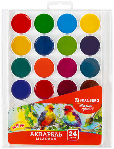 Краски акварельные BRAUBERG "МАГИЯ ЦВЕТА NEW", медовые, 24 цвета, круглые кюветы, пластиковый пенал, 192365
