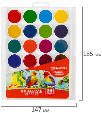 Краски акварельные BRAUBERG "МАГИЯ ЦВЕТА NEW", медовые, 24 цвета, круглые кюветы, пластиковый пенал, 192365