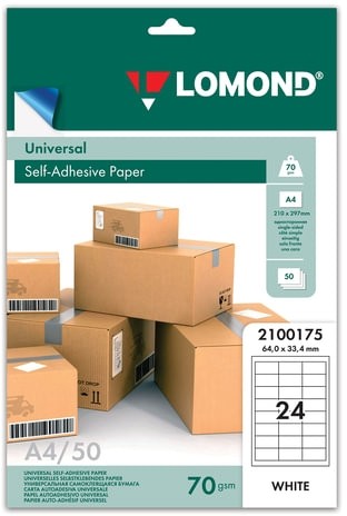 Этикетка самоклеящаяся 64,6х33,4 мм, 24 этикетки, белая, 70 г/м2, 50 листов, LOMOND, 2100175