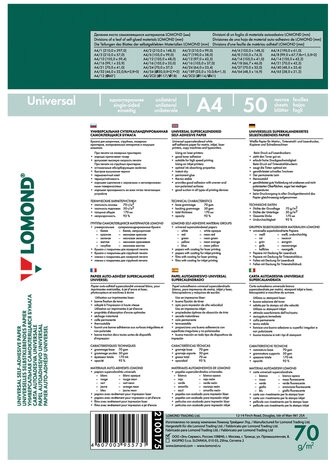 Этикетка самоклеящаяся 64,6х33,4 мм, 24 этикетки, белая, 70 г/м2, 50 листов, LOMOND, 2100175