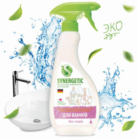 Средство для удаления известкового налета и ржавчины 500 мл SYNERGETIC, распылитель, ЭКО, 104052