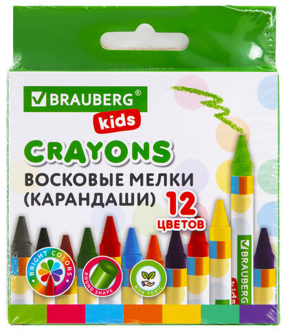 Восковые мелки BRAUBERG KIDS, НАБОР 12 цветов, 271696
