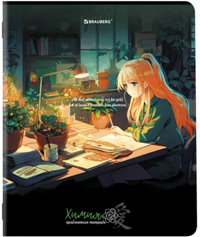 Тетрадь предметная "ANIME GIRLS" 48 л., матовая ламинация, ХИМИЯ, клетка, подсказ, BRAUBERG, 404757