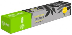 Тонер-картридж CACTUS (CS-WC7120Y) для XEROX WorkCentre 7120/7125, желтый, ресурс 15000 стр.