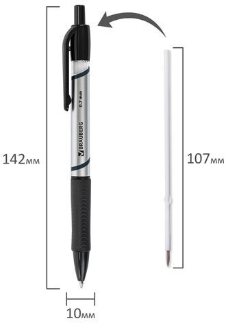 Ручка шариковая автоматическая с грипом BRAUBERG "Leader", ЧЕРНАЯ, корпус с печатью, узел 0,7 мм, линия письма 0,35 мм, 141541