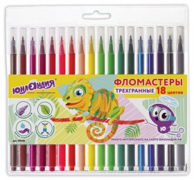 Фломастеры ЮНЛАНДИЯ 18 цветов, &quot;ЗООПАРК&quot;, трехгранные, вентилируемый колпачок, 151426