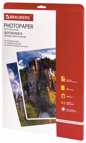 Фотобумага БОЛЬШОГО ФОРМАТА A3, 200 г/м2, 50 листов, односторонняя, матовая, BRAUBERG, 363323