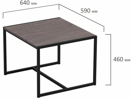 Стол журнальный "Систа", 640х590х460 мм, ЛОФТ, металл/ЛДСП ясень анкор темный