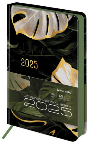 Ежедневник датированный 2025 А5 138x213 мм, BRAUBERG "Vista", под кожу твердый, "Листья", 115877