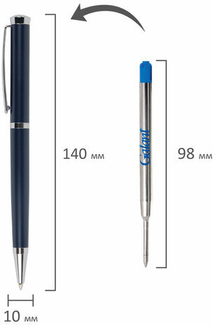 Ручка подарочная шариковая GALANT "Ricardo", корпус темно-синий, детали серебро, узел 0,7 мм, линия письма 0,5 мм, синяя, 144168