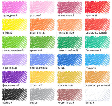 Карандаши цветные BRAUBERG KIDS NEW, 24 цвета, трехгранные, грифель 3 мм, 182002