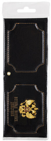 Обложка для удостоверения "Ветеран боевых действий" натуральная кожа шик, 3D герб + тиснение, черная, BRAUBERG, 238872