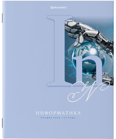 Тетради предметные, КОМПЛЕКТ 12 ПРЕДМЕТОВ, ПАСТЕЛЬНАЯ, 48 листов, обложка картон, BRAUBERG, 404026