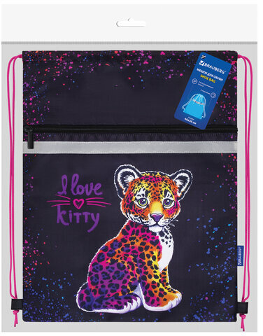 Мешок для обуви BRAUBERG, с петлей, светоотражающая полоса, 2 отделения, 46х36 см, Leopard, 272395