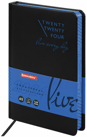 Ежедневник датированный 2024 А5 138x213 мм BRAUBERG "Chameleon", под кожу, черный/синий, 114929