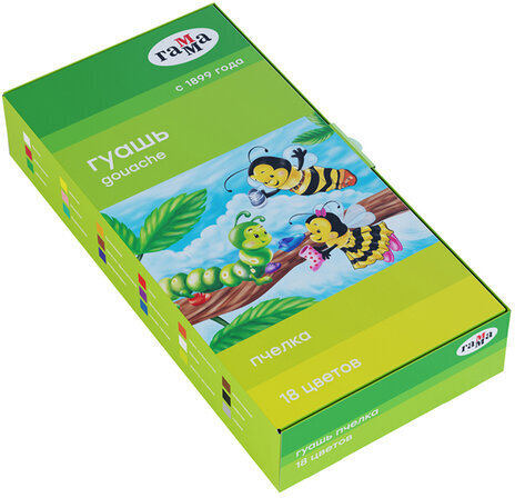 Гуашь ГАММА "Пчелка", 18 цветов по 20 мл, без кисти, картонная упаковка, 221014_18