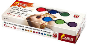 Краски акриловые по керамике и стеклу ОСТРОВ СОКРОВИЩ 12 цветов по 25 мл, 191698