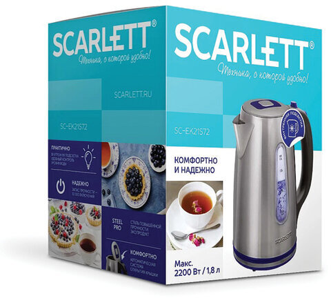 Чайник SCARLETT SC-EK21S72, 1,8 л, 2200 Вт, закрытый нагревательный элемент, стальной