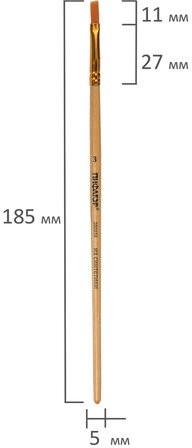 Кисть ПИФАГОР, СИНТЕТИКА, плоская, № 3, деревянная лакированная ручка, с колпачком, 200856