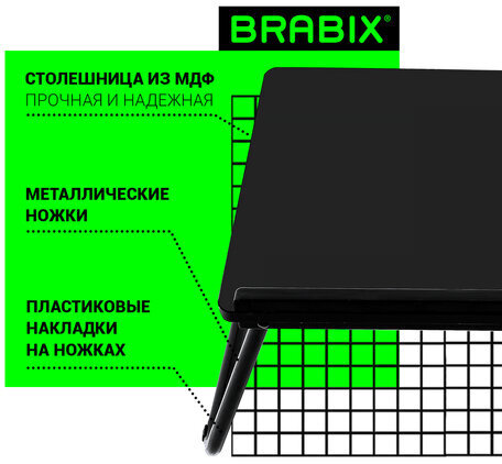 Столик складной для ноутбука/завтрака BRABIX BT-004 (560х320х270 мм), регулировка наклона, черный, 532905