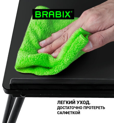 Столик складной для ноутбука/завтрака BRABIX BT-004 (560х320х270 мм), регулировка наклона, черный, 532905