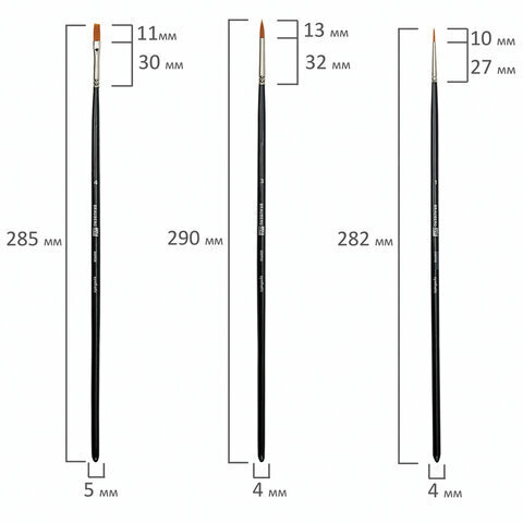 Кисти художественные набор 5 шт., синтетика, BRAUBERG ART CLASSIC, № 1-10, 200958