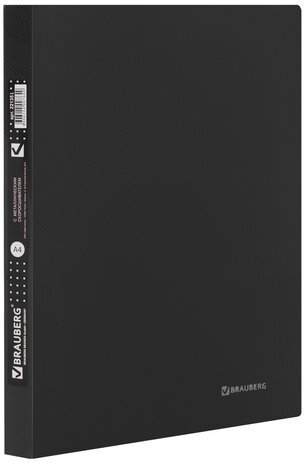 Папка с металлическим скоросшивателем и внутренним карманом BRAUBERG диагональ, черная, до 100 листов, 0,6 мм, 221351