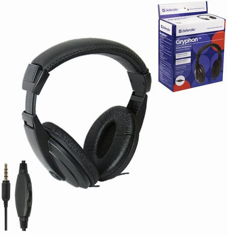 Наушники DEFENDER HN-751, проводные, 2 м, стерео, полноразмерные, регулятор громкости, 63751