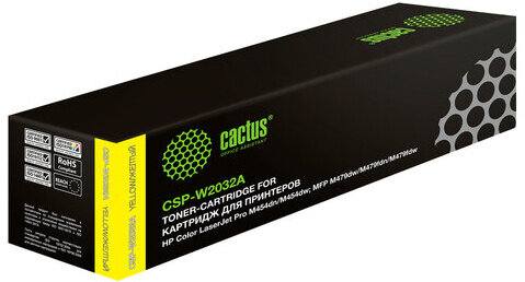 Картридж лазерный CACTUS (CSP-W2032A) для HP LaserJet M454/MFP M479, желтый, ресурс 2100 страниц